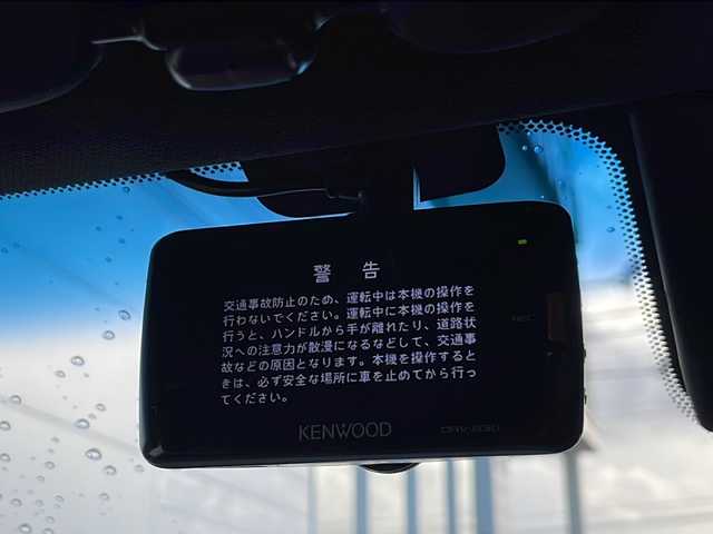 トヨタ クラウン ハイブリッド RS アドバンス Four 岩手県 2018(平30)年 3.8万km ダークブルーマイカ サンルーフ ヘッドアップディスプレイ デジタルインナーミラー ナビ バックC フルセグ DVD再生 ビルドインETC2.0 メモリ付電動ハーフレザーシート シートヒーター ステアリングヒーター BSM GPSレーダー AC100Vコンセント レーダークルーズ パドルシフト 4本出しマフラー 純正18AW オートLEDライト フォグランプ