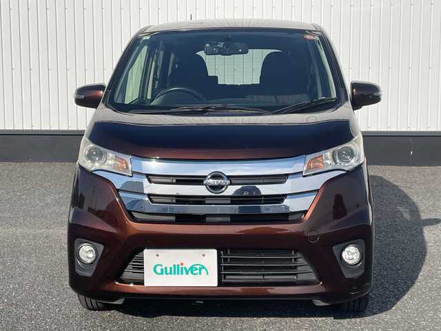 日産 デイズ ハイウェイスターX 千葉県 2015(平27)年 4.5万km モカブラウンP 純正SDナビ/(フルセグTV/BT/CD/DVD)/ドライブレコーダー/バックカメラ/横滑り防止装置/アイドリングストップ/HIDヘッドライト/フォグランプ/オートライト/ウィンカーミラー/電動格納ミラー/純正14インチAW/シートリフター/プッシュスタート/スマートキー/フロアマット/取扱説明書/保証書