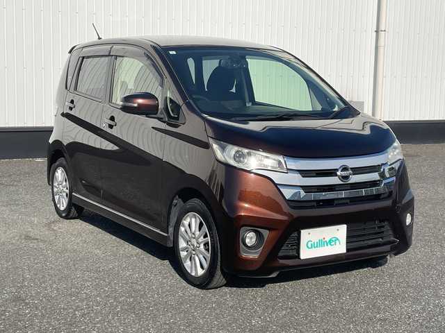 日産 デイズ ハイウェイスターX 千葉県 2015(平27)年 4.5万km モカブラウンP 純正SDナビ/(フルセグTV/BT/CD/DVD)/ドライブレコーダー/バックカメラ/横滑り防止装置/アイドリングストップ/HIDヘッドライト/フォグランプ/オートライト/ウィンカーミラー/電動格納ミラー/純正14インチAW/シートリフター/プッシュスタート/スマートキー/フロアマット/取扱説明書/保証書