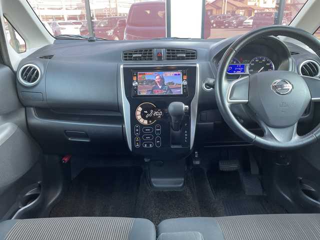 日産 デイズ ハイウェイスターX 千葉県 2015(平27)年 4.5万km モカブラウンP 純正SDナビ/(フルセグTV/BT/CD/DVD)/ドライブレコーダー/バックカメラ/横滑り防止装置/アイドリングストップ/HIDヘッドライト/フォグランプ/オートライト/ウィンカーミラー/電動格納ミラー/純正14インチAW/シートリフター/プッシュスタート/スマートキー/フロアマット/取扱説明書/保証書