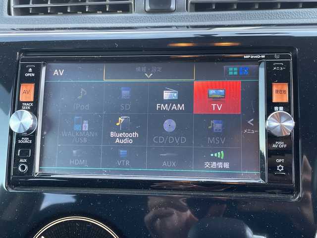 日産 デイズ ハイウェイスターX 千葉県 2015(平27)年 4.5万km モカブラウンP 純正SDナビ/(フルセグTV/BT/CD/DVD)/ドライブレコーダー/バックカメラ/横滑り防止装置/アイドリングストップ/HIDヘッドライト/フォグランプ/オートライト/ウィンカーミラー/電動格納ミラー/純正14インチAW/シートリフター/プッシュスタート/スマートキー/フロアマット/取扱説明書/保証書