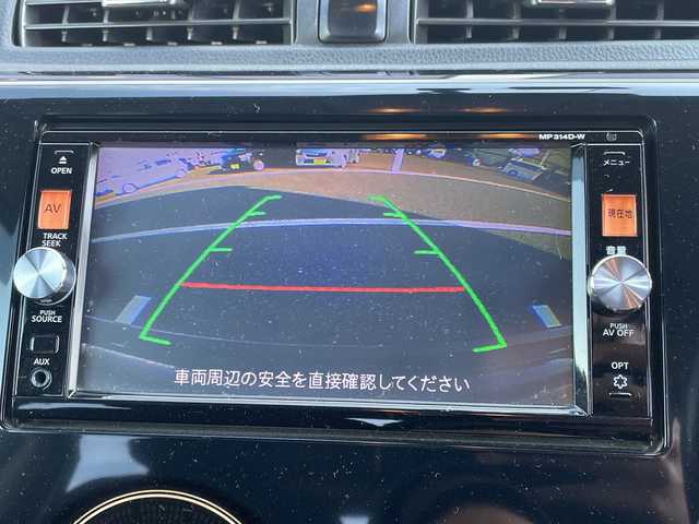 日産 デイズ ハイウェイスターX 千葉県 2015(平27)年 4.5万km モカブラウンP 純正SDナビ/(フルセグTV/BT/CD/DVD)/ドライブレコーダー/バックカメラ/横滑り防止装置/アイドリングストップ/HIDヘッドライト/フォグランプ/オートライト/ウィンカーミラー/電動格納ミラー/純正14インチAW/シートリフター/プッシュスタート/スマートキー/フロアマット/取扱説明書/保証書