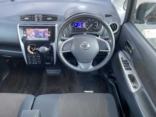 日産 デイズ ハイウェイスターX 千葉県 2015(平27)年 4.5万km モカブラウンP 純正SDナビ/(フルセグTV/BT/CD/DVD)/ドライブレコーダー/バックカメラ/横滑り防止装置/アイドリングストップ/HIDヘッドライト/フォグランプ/オートライト/ウィンカーミラー/電動格納ミラー/純正14インチAW/シートリフター/プッシュスタート/スマートキー/フロアマット/取扱説明書/保証書