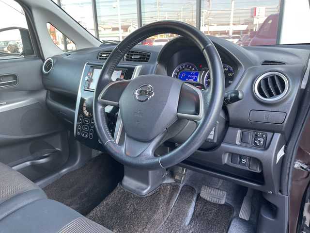 日産 デイズ ハイウェイスターX 千葉県 2015(平27)年 4.5万km モカブラウンP 純正SDナビ/(フルセグTV/BT/CD/DVD)/ドライブレコーダー/バックカメラ/横滑り防止装置/アイドリングストップ/HIDヘッドライト/フォグランプ/オートライト/ウィンカーミラー/電動格納ミラー/純正14インチAW/シートリフター/プッシュスタート/スマートキー/フロアマット/取扱説明書/保証書