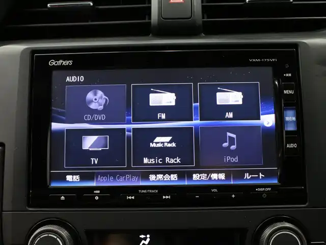 ホンダ シビック タイプR 三重県 2018(平30)年 3.3万km チャンピオンシップホワイト 6MT/純正メモリナビ/　フルセグTV/CD/DVD/Bluetooth/バックカメラ/ビルトインETC/LEDヘッドライト/フォグランプ/オートライト/クルーズコントロール/ブレーキホールド/ステアリングリモコン/レーダー探知機（AR-37LC)/ブレンボキャリパー/カラーマルチインフォメーションDSP/純正20インチアルミホイール/純正フロアマット