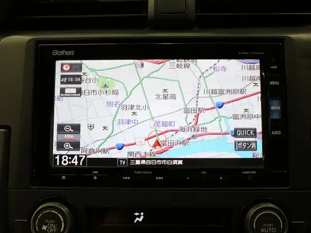 ホンダ シビック タイプR 三重県 2018(平30)年 3.3万km チャンピオンシップホワイト 6MT/純正メモリナビ/　フルセグTV/CD/DVD/Bluetooth/バックカメラ/ビルトインETC/LEDヘッドライト/フォグランプ/オートライト/クルーズコントロール/ブレーキホールド/ステアリングリモコン/レーダー探知機（AR-37LC)/ブレンボキャリパー/カラーマルチインフォメーションDSP/純正20インチアルミホイール/純正フロアマット