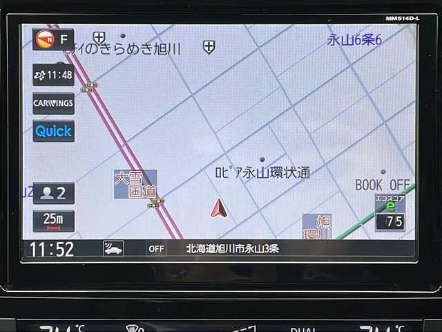 日産 エクストレイル 20X エマージェンシーブレーキ 道北・旭川 2014(平26)年 10.3万km ダイヤモンドブラック /ワンオーナー//純正ナビ/　CD/DVD/BT/SD/USB/HDMI/TV)//バックカメラ//エマージェンシーブレーキ//前席シートヒーター//ダウンヒルアシストコントロール//スペアキー//純正エンジンスターター//横滑り防止//LEDヘッドライト//フォグランプ//アイドリングストップ//革巻きステアリング//ステアリングスイッチ//ドライブレコーダー//純正AW付夏タイヤ積込//純正フロアマット//ドアバイザー//保証書//取扱説明書