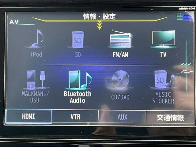 日産 エクストレイル 20X エマージェンシーブレーキ 道北・旭川 2014(平26)年 10.3万km ダイヤモンドブラック /ワンオーナー//純正ナビ/　CD/DVD/BT/SD/USB/HDMI/TV)//バックカメラ//エマージェンシーブレーキ//前席シートヒーター//ダウンヒルアシストコントロール//スペアキー//純正エンジンスターター//横滑り防止//LEDヘッドライト//フォグランプ//アイドリングストップ//革巻きステアリング//ステアリングスイッチ//ドライブレコーダー//純正AW付夏タイヤ積込//純正フロアマット//ドアバイザー//保証書//取扱説明書