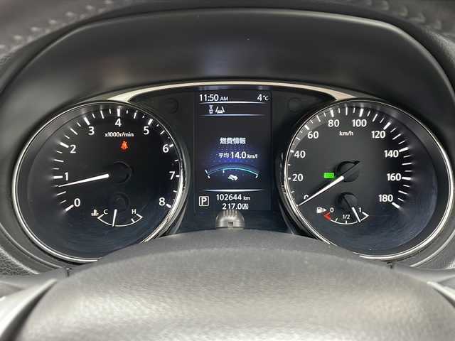 日産 エクストレイル 20X エマージェンシーブレーキ 道北・旭川 2014(平26)年 10.3万km ダイヤモンドブラック /ワンオーナー//純正ナビ/　CD/DVD/BT/SD/USB/HDMI/TV)//バックカメラ//エマージェンシーブレーキ//前席シートヒーター//ダウンヒルアシストコントロール//スペアキー//純正エンジンスターター//横滑り防止//LEDヘッドライト//フォグランプ//アイドリングストップ//革巻きステアリング//ステアリングスイッチ//ドライブレコーダー//純正AW付夏タイヤ積込//純正フロアマット//ドアバイザー//保証書//取扱説明書