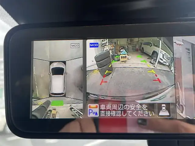 日産 ノート e－パワー メダリスト 島根県 2018(平30)年 1.5万km スーパーブラック 純正ＳＤナビ　/フルセグＴＶ　/ＤＶＤ再生　/Ｂｌｕｅｔｏｏｔｈ接続　/全方位/バック/サイド/フロントカメラ　/ＥＴＣ2.0/純正ドラレコ　/インテリジェントクルーズコントロール/前後コーナーセンサー　/純正ＬＥＤライト　/純正アルミホイール　/純正フロアマット　/保証書・取扱説明書