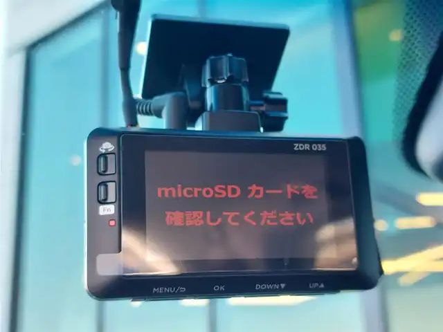 ホンダ フリード G ホンダセンシング 東京都 2021(令3)年 2万km クリスタルブラックパール Cパッケージ/・UVカットガラス/・前席シートヒーター/・2列目サンシェード/純正SDナビ/バックカメラ/CD/DVD/BT/AM/FM/TV/両側パワースライドドア/リアスポイラー/ビルトインETC/アイドリングストップ/前後ドライブレコーダー/ホンダセンシング/衝突軽減ブレーキ/レーントレーシングアシスト/アダプティブクルーズコントロール