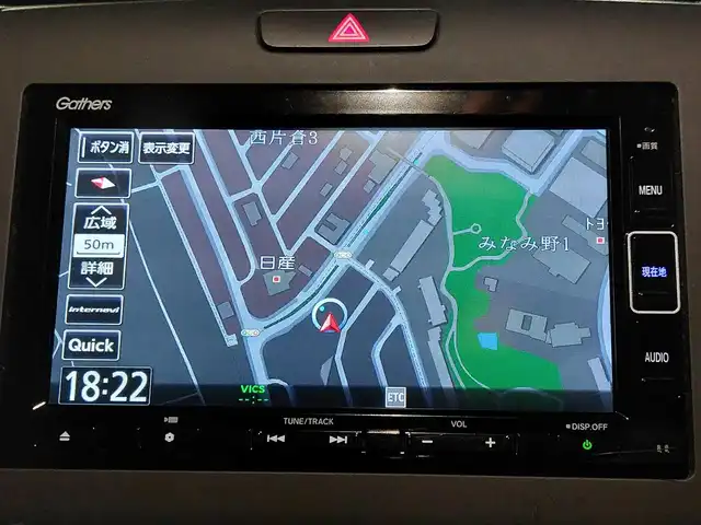 ホンダ フリード G ホンダセンシング 東京都 2021(令3)年 2万km クリスタルブラックパール Cパッケージ/・UVカットガラス/・前席シートヒーター/・2列目サンシェード/純正SDナビ/バックカメラ/CD/DVD/BT/AM/FM/TV/両側パワースライドドア/リアスポイラー/ビルトインETC/アイドリングストップ/前後ドライブレコーダー/ホンダセンシング/衝突軽減ブレーキ/レーントレーシングアシスト/アダプティブクルーズコントロール