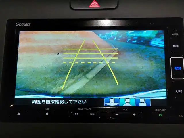 ホンダ フリード G ホンダセンシング 東京都 2021(令3)年 2万km クリスタルブラックパール Cパッケージ/・UVカットガラス/・前席シートヒーター/・2列目サンシェード/純正SDナビ/バックカメラ/CD/DVD/BT/AM/FM/TV/両側パワースライドドア/リアスポイラー/ビルトインETC/アイドリングストップ/前後ドライブレコーダー/ホンダセンシング/衝突軽減ブレーキ/レーントレーシングアシスト/アダプティブクルーズコントロール