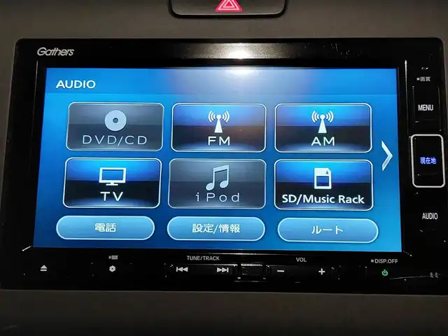 ホンダ フリード G ホンダセンシング 東京都 2021(令3)年 2万km クリスタルブラックパール Cパッケージ/・UVカットガラス/・前席シートヒーター/・2列目サンシェード/純正SDナビ/バックカメラ/CD/DVD/BT/AM/FM/TV/両側パワースライドドア/リアスポイラー/ビルトインETC/アイドリングストップ/前後ドライブレコーダー/ホンダセンシング/衝突軽減ブレーキ/レーントレーシングアシスト/アダプティブクルーズコントロール