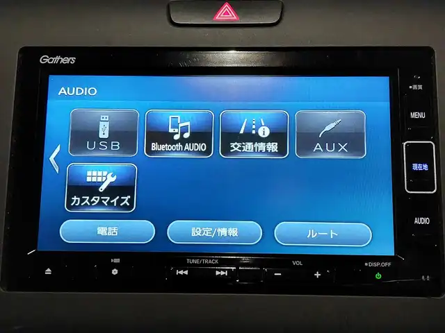 ホンダ フリード G ホンダセンシング 東京都 2021(令3)年 2万km クリスタルブラックパール Cパッケージ/・UVカットガラス/・前席シートヒーター/・2列目サンシェード/純正SDナビ/バックカメラ/CD/DVD/BT/AM/FM/TV/両側パワースライドドア/リアスポイラー/ビルトインETC/アイドリングストップ/前後ドライブレコーダー/ホンダセンシング/衝突軽減ブレーキ/レーントレーシングアシスト/アダプティブクルーズコントロール