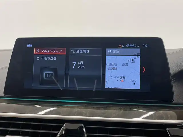 ＢＭＷ ５２３ｄ ラグジュアリー 岡山県 2017(平29)年 5.1万km インペリアル・ブルー・ブリリアント・エフェクト 純正ナビ/３６０°カメラ/純正フルセグＴＶ/ＡＣＣ　/ＰＤＣ/アクティブＰＤＣ緊急ブレーキ/パノラマビュー/インラリジェントＳ/衝突警告/車線逸脱警告/ステアリングサポート/車線変更警告/側面衝突警告/本革シート/シートヒーター（自動起動付き）ALL/パーキングベンチレーション/ミラー型ETC/SOSコールシステム/PTG/コンフォートアクセス