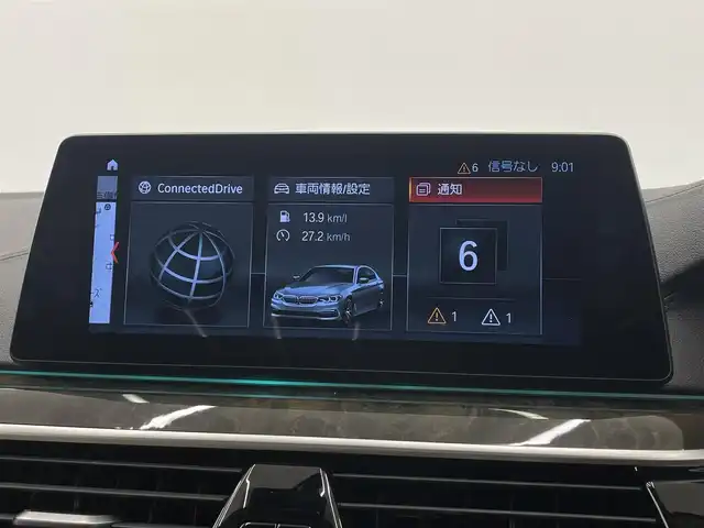 ＢＭＷ ５２３ｄ ラグジュアリー 岡山県 2017(平29)年 5.1万km インペリアル・ブルー・ブリリアント・エフェクト 純正ナビ/３６０°カメラ/純正フルセグＴＶ/ＡＣＣ　/ＰＤＣ/アクティブＰＤＣ緊急ブレーキ/パノラマビュー/インラリジェントＳ/衝突警告/車線逸脱警告/ステアリングサポート/車線変更警告/側面衝突警告/本革シート/シートヒーター（自動起動付き）ALL/パーキングベンチレーション/ミラー型ETC/SOSコールシステム/PTG/コンフォートアクセス