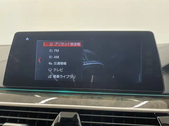 ＢＭＷ ５２３ｄ ラグジュアリー 岡山県 2017(平29)年 5.1万km インペリアル・ブルー・ブリリアント・エフェクト 純正ナビ/３６０°カメラ/純正フルセグＴＶ/ＡＣＣ　/ＰＤＣ/アクティブＰＤＣ緊急ブレーキ/パノラマビュー/インラリジェントＳ/衝突警告/車線逸脱警告/ステアリングサポート/車線変更警告/側面衝突警告/本革シート/シートヒーター（自動起動付き）ALL/パーキングベンチレーション/ミラー型ETC/SOSコールシステム/PTG/コンフォートアクセス