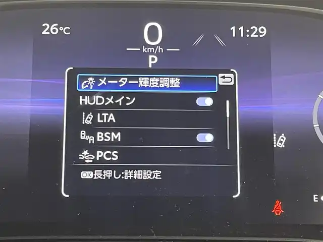 トヨタ ハリアー Z 福岡県 2023(令5)年 2.5万km プレシャスブラックパール 純正ディスプレイオーディオナビ　/アラウンドビューモニター　/ＪＢＬプレミアムサウンド　/ビルトインＥＴＣ２．０　/前後ドライブレコーダー　/デジタルインナーミラー　/ヘッドアップディスプレイ　/レーダークルーズコントロール　/トヨタセーフティセンス　/コーナーセンサー　/衝突被害軽減ブレーキ　/レーンキープ　/ブラインドスポットモニター　/アクセル踏み間違い防止　/ＭＴモード付き　/パワーバックドア　/ハーフレザーシート　/パワーシート　/ＬＥＤヘッドライト
