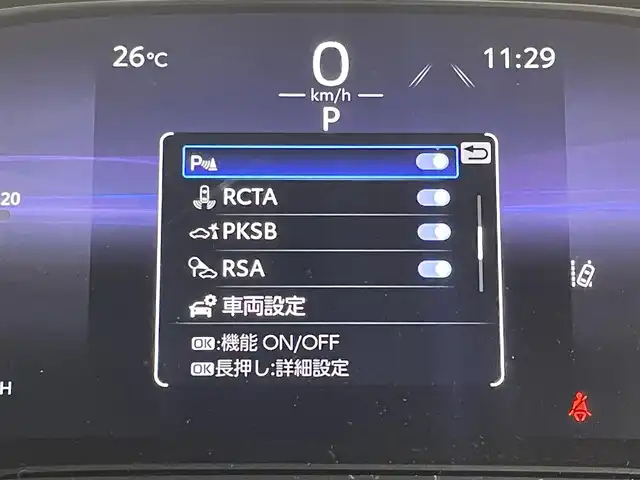 トヨタ ハリアー Z 福岡県 2023(令5)年 2.5万km プレシャスブラックパール 純正ディスプレイオーディオナビ　/アラウンドビューモニター　/ＪＢＬプレミアムサウンド　/ビルトインＥＴＣ２．０　/前後ドライブレコーダー　/デジタルインナーミラー　/ヘッドアップディスプレイ　/レーダークルーズコントロール　/トヨタセーフティセンス　/コーナーセンサー　/衝突被害軽減ブレーキ　/レーンキープ　/ブラインドスポットモニター　/アクセル踏み間違い防止　/ＭＴモード付き　/パワーバックドア　/ハーフレザーシート　/パワーシート　/ＬＥＤヘッドライト