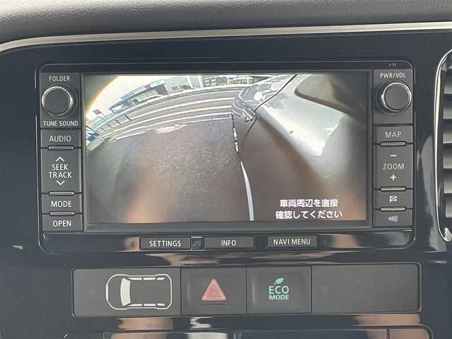 三菱 アウトランダー ＰＨＥＶ G ナビパッケージ 岐阜県 2014(平26)年 6.4万km チタニウムグレーメタリック (株)IDOMが運営する【じしゃロン多治見店】の自社ローン専用車両になります。こちらは現金またはオートローンご利用時の価格です。自社ローンご希望の方は別途その旨お申付け下さい。/メーカーオプションナビ/（BLUETOOTH/DVD/フルセグ）/4WD/レーダークルーズコントロール/レーンキープ/衝突軽減ブレーキ/バックカメラ/電動リアゲート/ALPINEフリップダウンモニター/シートヒーター/オートライト/パドルシフト/ETC/充電プラグ