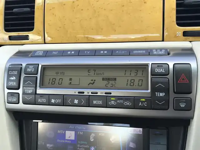 トヨタ ソアラ 430SCV 富山県 2001(平13)年 7.6万km ホワイトパールクリスタルシャイン 社外ナビ　/Bluetooth/フルセグTV/MYRTLE　20インチアルミホイール/本革シート/パワーシート/シートヒーター /メモリーシート /ETC/キセノンヘッドライト/クルーズコントール/横滑り防止装置/オートライト/純正フロアマット