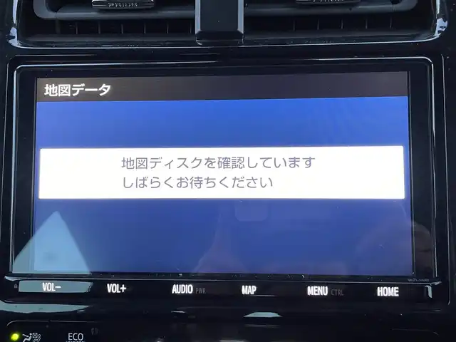 トヨタ プリウス A 栃木県 2019(令1)年 6.7万km ホワイトパールクリスタルシャイン 純正9インチナビ/Bluetooth　CD　DVD/フルセグ　TV/バックカメラ/モデリスタエアロ/フロント/サイド/リア/・トヨタセーフティセンス/・衝突軽減システム　/・衝突軽減ブレーキ/・車線逸脱抑制機能/・車線逸脱警報/・ふらつき警報/・交差点危険警報/・パーキングサポートブレーキ/・リヤクロストラフィックアラート/・クリアランスソナー/ブラインドスポットモニター/クルーズコントロール/オートライト/オートハイビームアシスト/ヘッドアップディスプレイ/革ステアリング/ステアリングスイッチ///