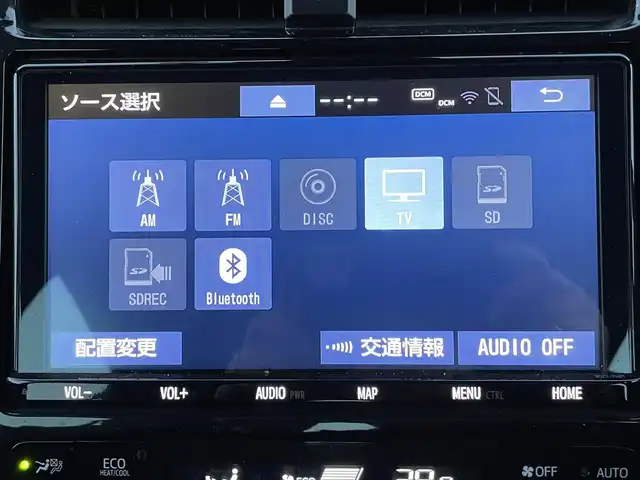 トヨタ プリウス A 栃木県 2019(令1)年 6.7万km ホワイトパールクリスタルシャイン 純正9インチナビ/Bluetooth　CD　DVD/フルセグ　TV/バックカメラ/モデリスタエアロ/フロント/サイド/リア/・トヨタセーフティセンス/・衝突軽減システム　/・衝突軽減ブレーキ/・車線逸脱抑制機能/・車線逸脱警報/・ふらつき警報/・交差点危険警報/・パーキングサポートブレーキ/・リヤクロストラフィックアラート/・クリアランスソナー/ブラインドスポットモニター/クルーズコントロール/オートライト/オートハイビームアシスト/ヘッドアップディスプレイ/革ステアリング/ステアリングスイッチ///