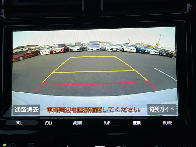 トヨタ プリウス A 栃木県 2019(令1)年 6.7万km ホワイトパールクリスタルシャイン 純正9インチナビ/Bluetooth　CD　DVD/フルセグ　TV/バックカメラ/モデリスタエアロ/フロント/サイド/リア/・トヨタセーフティセンス/・衝突軽減システム　/・衝突軽減ブレーキ/・車線逸脱抑制機能/・車線逸脱警報/・ふらつき警報/・交差点危険警報/・パーキングサポートブレーキ/・リヤクロストラフィックアラート/・クリアランスソナー/ブラインドスポットモニター/クルーズコントロール/オートライト/オートハイビームアシスト/ヘッドアップディスプレイ/革ステアリング/ステアリングスイッチ///