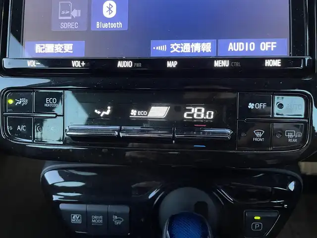 トヨタ プリウス A 栃木県 2019(令1)年 6.7万km ホワイトパールクリスタルシャイン 純正9インチナビ/Bluetooth　CD　DVD/フルセグ　TV/バックカメラ/モデリスタエアロ/フロント/サイド/リア/・トヨタセーフティセンス/・衝突軽減システム　/・衝突軽減ブレーキ/・車線逸脱抑制機能/・車線逸脱警報/・ふらつき警報/・交差点危険警報/・パーキングサポートブレーキ/・リヤクロストラフィックアラート/・クリアランスソナー/ブラインドスポットモニター/クルーズコントロール/オートライト/オートハイビームアシスト/ヘッドアップディスプレイ/革ステアリング/ステアリングスイッチ///