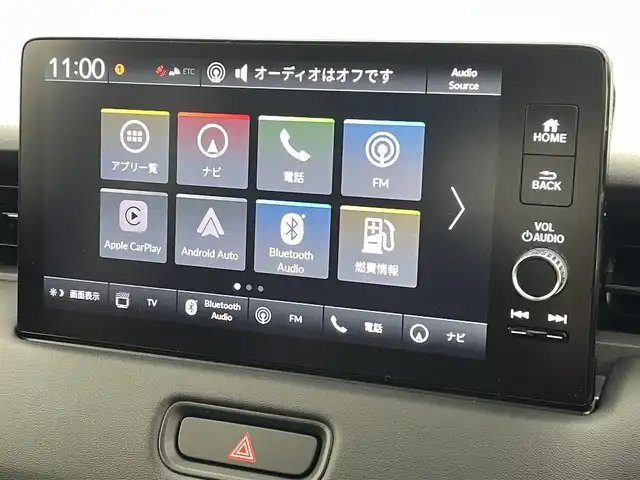 ホンダ ヴェゼル ハイブリッド e:HEV Z 熊本県 2025(令7)年 0.1万km未満 プラチナホワイトパール 登録済未使用車/純正ナビ（ＡｐｐｌＣａｒＰｌａｙ・ＡｎｄｒｏｉｄＡｕｔｏ・フルセグ・ＢＴ・ＵＳＢ）/バックカメラ　/ビルトインＥＴＣ２．０　/前後クリアランスソナー　/ホンダセンシング　/・衝突軽減ブレーキ/・誤発進抑制機能/・後方誤発進抑制機能/・近距離衝突軽減ブレーキ/・歩行者事故低減ステアリング/・路外逸脱制御機能/・アダブティブクルーズコントロール/・渋滞運転支援機能/・先行車発進お知らせ/・標識認識システム/・ブラインドスポットモニター/・車線維持支援システム/・オートハイビーム/横滑り防止/ダウンヒルアシスト/置くだけ充電/前席シートヒーター/ステアリングヒーター/パワーバックドア/ハーフレザーシート/ブレーキホールド/パドルシフト/純正１８インチAW/フロントシーケンシャルウインカー/オートライト/LEDヘッドライト/フォグライト/スマートキー/プッシュスタート/スペアキー1本/保証書/取扱説明書