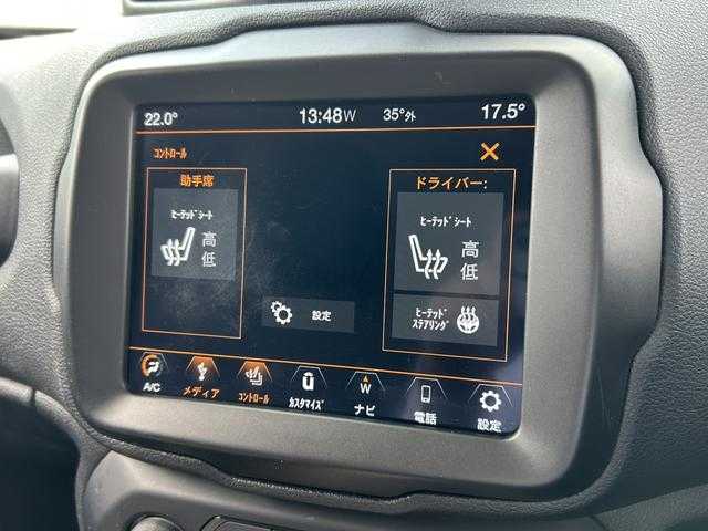 クライスラー・ジープ ジープ レネゲード リミテッド 埼玉県 2020(令2)年 4.7万km 白 純正ナビゲーション/(Bluetooth/USB/フルセグ)/バックカメラ/アダプティブクルーズコントロール/シートヒーター/ステアリングヒーター/ＢＳＭ/ルーフレール/純正１７インチアルミホイール/ＬＥＤヘッドライト/ETC