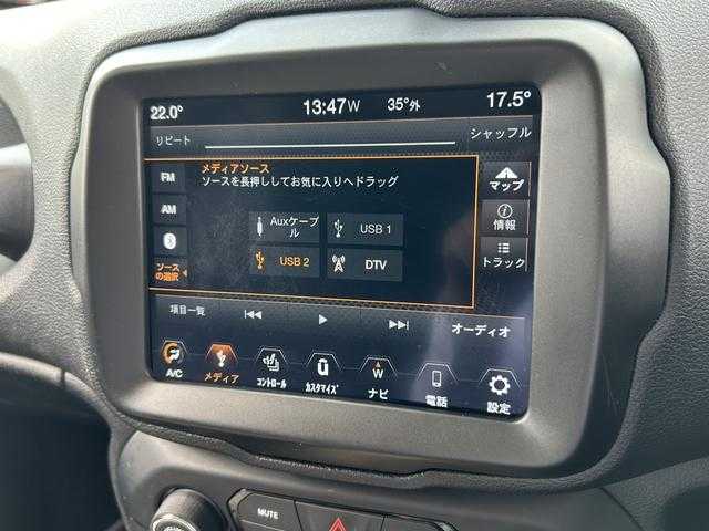 クライスラー・ジープ ジープ レネゲード リミテッド 埼玉県 2020(令2)年 4.7万km 白 純正ナビゲーション/(Bluetooth/USB/フルセグ)/バックカメラ/アダプティブクルーズコントロール/シートヒーター/ステアリングヒーター/ＢＳＭ/ルーフレール/純正１７インチアルミホイール/ＬＥＤヘッドライト/ETC
