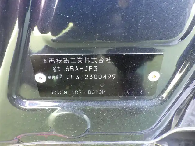 ホンダ Ｎ ＢＯＸ カスタム L ターボ 千葉県 2020(令2)年 3.4万km ミッドナイトブルービームM ホンダセンシング/　・衝突軽減ブレーキ/　・誤発進抑制機能/　・車線維持支援システム/　・アダプティブクルーズコントロール/純正メモリナビ/　　CD/DVD/SD/BT/フルセグTV/バックカメラ/両側パワースライドドア/LEDオートライト/フォグランプ/合皮ハーフレザーシート/シートヒーター/純正15インチアルミホイール/パドルシフト/コーナーセンサー/アイドリングストップ/スマートキー/ETC