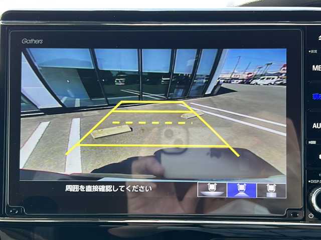 ホンダ Ｎ ＢＯＸ カスタム L ターボ 千葉県 2020(令2)年 3.4万km ミッドナイトブルービームM ホンダセンシング/　・衝突軽減ブレーキ/　・誤発進抑制機能/　・車線維持支援システム/　・アダプティブクルーズコントロール/純正メモリナビ/　　CD/DVD/SD/BT/フルセグTV/バックカメラ/両側パワースライドドア/LEDオートライト/フォグランプ/合皮ハーフレザーシート/シートヒーター/純正15インチアルミホイール/パドルシフト/コーナーセンサー/アイドリングストップ/スマートキー/ETC