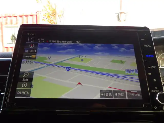 ホンダ Ｎ ＢＯＸ カスタム L ターボ 千葉県 2020(令2)年 3.4万km ミッドナイトブルービームM ホンダセンシング/　・衝突軽減ブレーキ/　・誤発進抑制機能/　・車線維持支援システム/　・アダプティブクルーズコントロール/純正メモリナビ/　　CD/DVD/SD/BT/フルセグTV/バックカメラ/両側パワースライドドア/LEDオートライト/フォグランプ/合皮ハーフレザーシート/シートヒーター/純正15インチアルミホイール/パドルシフト/コーナーセンサー/アイドリングストップ/スマートキー/ETC