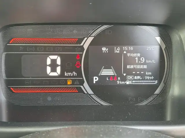 スズキ スペーシア ギア HYBRID XZ 奈良県 2024(令6)年 0.1万km未満 オフブルーメタリック/ガンメタリック2トーンルーフ ステアリングヒーター　/電動パーキングブレーキ　/ブレーキホールド　/ヘッドアップディスプレイ　/両側パワースライドドア　/前席シートヒーター　/純正フルセグナビ　/Bluetooth　/レーダークルーズコントロール