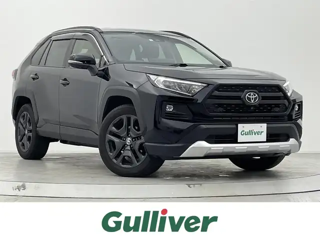 トヨタ ＲＡＶ４ アドベンチャー 宮城県 2023(令5)年 2.4万km アティチュードブラックマイカ 純正１０．５インチコネクティッドナビ/（AM/FM/BT/USB/Apple Car Play/Android Auto)/パノラミックビューモニター/TSS/前席シートヒーター/前席シートエアコン/D席パワーシート/３灯式LEDヘッドライト/ステアリングヒーター/BSM/オートライト/AHB/レーンキープアシスト/ダウンヒルアシストコントロール/ETC2.0/フルセグTV/純正フロアマット/17インチAW/スタッドレスタイヤセット車載