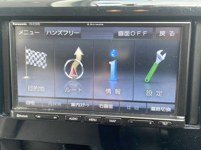 日産 デイズ J 京都府 2014(平26)年 5.9万km ホワイト メモリーナビ　/（CN-E330D)/ワンセグＴＶ　/Bluetooth　/前方社外ドラレコ　/(CY-ET926D)/CD再生機能有　/アイドリングストップ　/前方コーナーセンサー　/シングルエアバッグ　/スペアキー有　/ハロゲンヘッドライト　/純正フロアマット