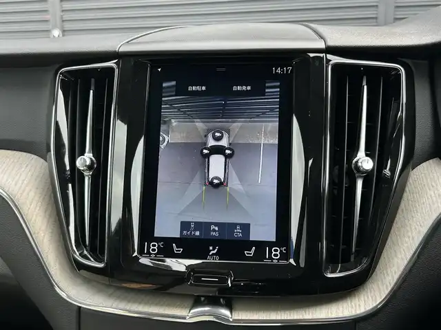 ボルボ ＸＣ６０ D4 AWD インスクリプション 茨城県 2018(平30)年 4.6万km グレー インテリセーフ　/３６０度カメラ　/ＡＣＣ　/ＬＫＡ　/ＢＬＩＳ　/ＨＵＤ　/白革　/シートヒーター　/ベンチレーション　/Ｍ付ＰＷシート　/ＰＷテールゲート　/ナビ　/１２セグ　/ＣａｒＰｌａｙ　/ＢＴ　/ＬＥＤ　/ＥＴＣ2.0　/禁煙車