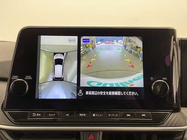 日産 ノート X FOUR 長野県 2022(令4)年 4.4万km ピュアホワイトパール 4WD/純正メモリナビ&フルセグTV&USB&BT&HDMI/プロパイロット/アダプティブクルーズコントロール/レーンキープアシスト/車線逸脱警報/衝突軽減ブレーキ/ブラインドスポットモニター/コーナーセンサー/オートマチックハイビーム/デジタルインナーミラー/前席シートヒーター/ステアリングスイッチ/ステアリングヒーター/バックカメラ/ビルトインETC2.0/LEDヘッドライト/オートライト/電動格納ミラー/電動ホールド/オートホールド/純正フロアマット/プッシュスタート/スマートキー/スペアキー1本
