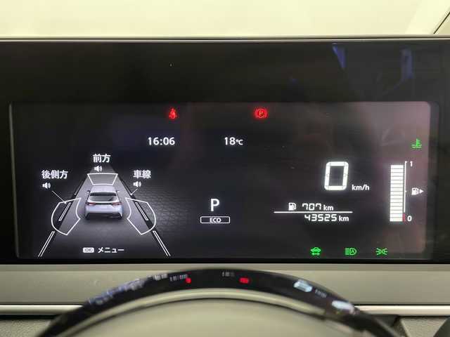 日産 ノート X FOUR 長野県 2022(令4)年 4.4万km ピュアホワイトパール 4WD/純正メモリナビ&フルセグTV&USB&BT&HDMI/プロパイロット/アダプティブクルーズコントロール/レーンキープアシスト/車線逸脱警報/衝突軽減ブレーキ/ブラインドスポットモニター/コーナーセンサー/オートマチックハイビーム/デジタルインナーミラー/前席シートヒーター/ステアリングスイッチ/ステアリングヒーター/バックカメラ/ビルトインETC2.0/LEDヘッドライト/オートライト/電動格納ミラー/電動ホールド/オートホールド/純正フロアマット/プッシュスタート/スマートキー/スペアキー1本