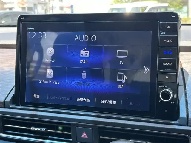 ホンダ オデッセイ アブソルート EX 福島県 2020(令2)年 0.9万km プレミアムヴィーナスブラックP Honda SENSING/・衝突軽減ブレーキ/・オートハイビーム/・誤発進抑制機能/・後方誤発進抑制機能/・路外逸脱警報機能/・車線維持支援システム/・歩行者事故低減ステアリング/・先行車発進お知らせ機能/・標識認識機能/純正10inメモリナビ/　【フルセグ/CD/DVD/SD/MSV/BT/USB/HDMI】/バックカメラ/全周囲カメラ/フリップダウンモニター/両側パワースライドドア/ハーフレザーシート/前席パワーシート/前席シートヒーター/ビルトインETC2.0/ドライブレコーダー前後/ステアリングスイッチ/レーダークルーズコントロール/パドルシフト/パーキングアシスト/レーンキープアシスト/横滑り防止機能/衝突軽減システム/アイドリングストップ/LEDヘッドライト（AUTO機能付き）/　・フォグランプ/純正フロアマット/純正ドアバイザー