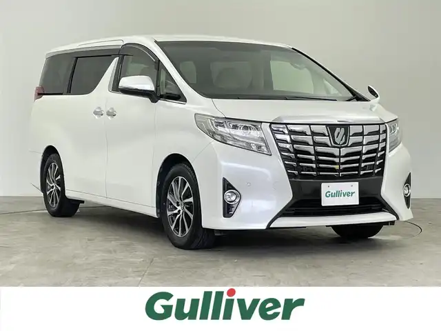 トヨタ アルファード G 千葉県 2016(平28)年 5.3万km ホワイトパールクリスタルシャイン 禁煙車/純正フリップダウンモニター/セーフティセンス/両側パワースライドドア/純正9インチナビ/バックカメラ/レーダークルーズコントロール/LEDオートライト/ハーフレザーシート/純正17インチアルミホイール/オートエアコン/プッシュスタート/スマートキー