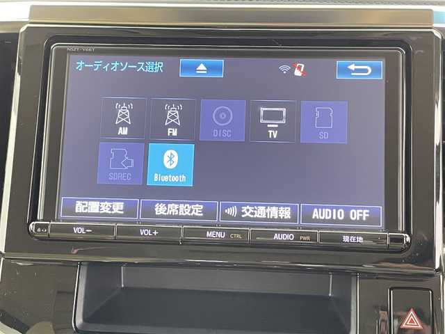 トヨタ アルファード G 千葉県 2016(平28)年 5.3万km ホワイトパールクリスタルシャイン 禁煙車/純正フリップダウンモニター/セーフティセンス/両側パワースライドドア/純正9インチナビ/バックカメラ/レーダークルーズコントロール/LEDオートライト/ハーフレザーシート/純正17インチアルミホイール/オートエアコン/プッシュスタート/スマートキー