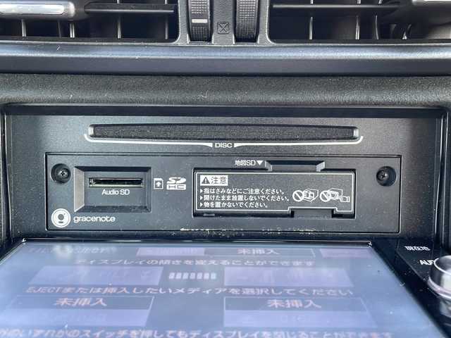 トヨタ ８６ GT リミテッド 富山県 2017(平29)年 2.6万km クリスタルホワイトパール TOM’SハイパーチャージャーKIT/モデリスタエアロ/モデリスタ18インチアルミホイール/純正トルセンLSD/純正SDナビ（NSZT-W66T）/フルセグ/Bluetooth/DVD再生/バックカメラ/クルーズコントロール/ETC/シートヒーター/LEDヘッドランプ