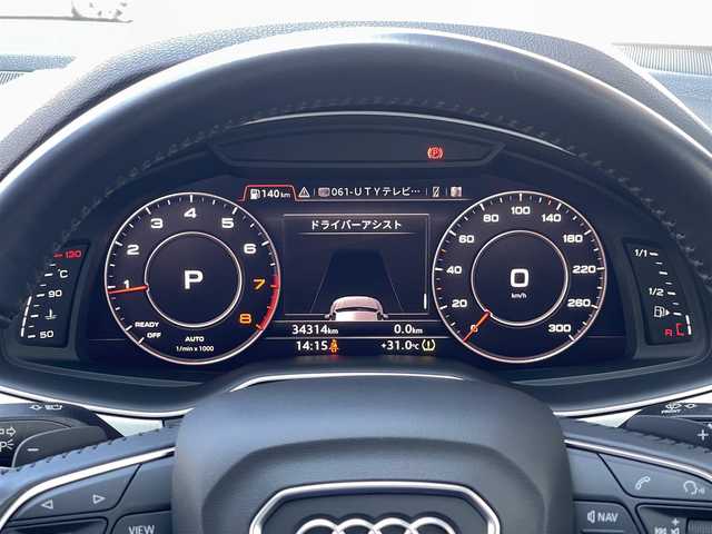 アウディ Ｑ７ 45TFSIクワトロ 山梨県 2019(令1)年 3.5万km グレイシアホワイトメタリック 7人乗/マトリLED /黒革　/OP20AW /バーチャル/純正ＭＭＩメモリナビ/Ｂカメラ/全周囲カメラ/アシスタンスＰ/前Ｐシート/４ゾーンシートＨ/ＡＣＣ/ＬＫＡ/カープレイ/アンドロイドＡ/パワーバックドア/取説/Ａライト/Ａハイビーム