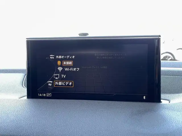 アウディ Ｑ７ 45TFSIクワトロ 山梨県 2019(令1)年 3.5万km グレイシアホワイトメタリック 7人乗/マトリLED /黒革　/OP20AW /バーチャル/純正ＭＭＩメモリナビ/Ｂカメラ/全周囲カメラ/アシスタンスＰ/前Ｐシート/４ゾーンシートＨ/ＡＣＣ/ＬＫＡ/カープレイ/アンドロイドＡ/パワーバックドア/取説/Ａライト/Ａハイビーム
