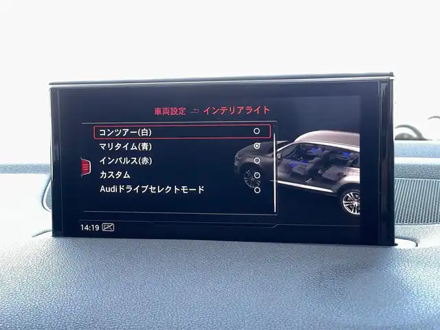 アウディ Ｑ７ 45TFSIクワトロ 山梨県 2019(令1)年 3.5万km グレイシアホワイトメタリック 7人乗/マトリLED /黒革　/OP20AW /バーチャル/純正ＭＭＩメモリナビ/Ｂカメラ/全周囲カメラ/アシスタンスＰ/前Ｐシート/４ゾーンシートＨ/ＡＣＣ/ＬＫＡ/カープレイ/アンドロイドＡ/パワーバックドア/取説/Ａライト/Ａハイビーム