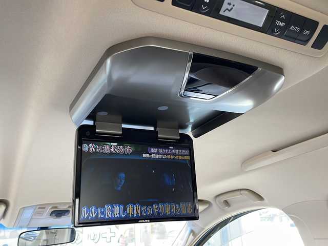 トヨタ アルファード 240S リミテッド 鳥取県 2010(平22)年 16.8万km ブラック ワンオーナー/スマートキーx2個/両側パワースライド/社外メモリナビ/フルセグ・Bluetooth/バックカメラ/社外フリップダウン/セカンドオットマン/センターコンソール/クリアランスソナー/オートライト/キセノン/フォグライト/スタットレス4本積込/保証書・取説